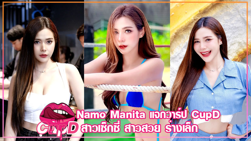 Namo-Manita-30