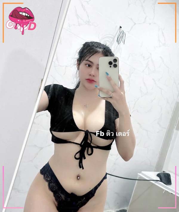 tiw apinya 8