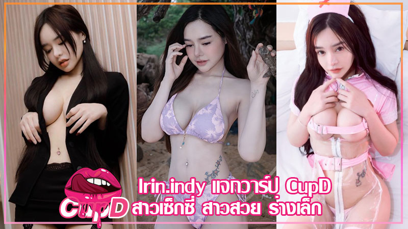 lrin.indy vk